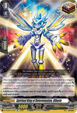 Spiritual King of Determination, Olbaria [D Format] - Trial Deck: Raika Koshiba