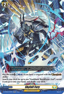 Skyfall Fury [D Format] (V.1 - Common) - Trial Deck: Raika Koshiba