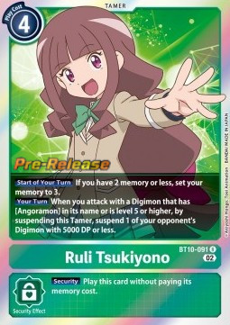 Ruli Tsukiyono (BT10-091) - Promos: Xros Encounter
