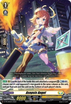 Asepsis Angel [D Format] - D-Promos