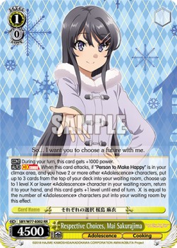 Respective Choices, Mai Sakurajima (V.1 - Double Rare) - Rascal Does Not Dream of a Dreaming Girl