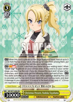 Christmas Present, Nodoka Toyohama (V.1 - Double Rare) - Rascal Does Not Dream of a Dreaming Girl