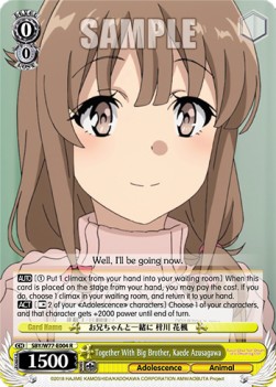 Together With Big Brother, Kaede Azusagawa (V.1 - Rare) - Rascal Does Not Dream of a Dreaming Girl