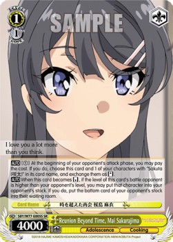 Reunion Beyond Time, Mai Sakurajima (V.2 - Super Rare) - Rascal Does Not Dream of a Dreaming Girl