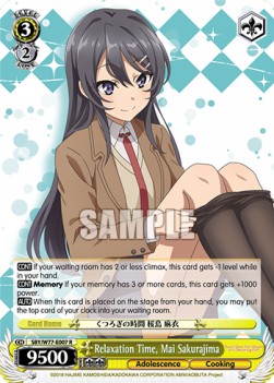 Relaxation Time, Mai Sakurajima (V.1 - Rare) - Rascal Does Not Dream of a Dreaming Girl