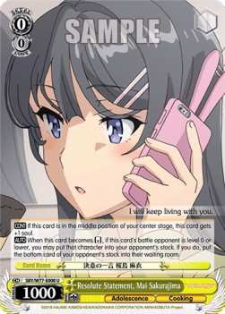 Resolute Statement, Mai Sakurajima - Rascal Does Not Dream of a Dreaming Girl