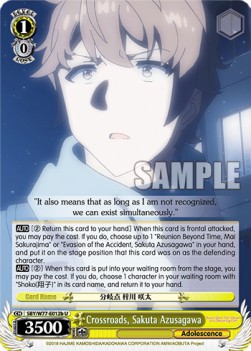 Crossroads, Sakuta Azusagawa (V.2 - Uncommon) - Rascal Does Not Dream of a Dreaming Girl