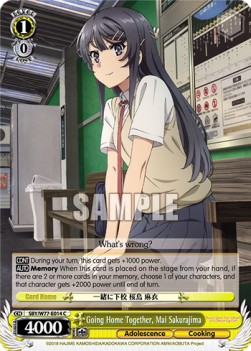 Going Home Together, Mai Sakurajima - Rascal Does Not Dream of a Dreaming Girl