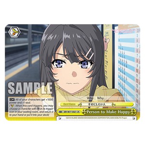 Person to Make Happy (V.1 - Climax Rare) - Rascal Does Not Dream of a Dreaming Girl