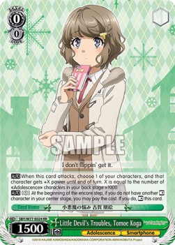 Little Devil's Troubles, Tomoe Koga (V.1 - Double Rare) - Rascal Does Not Dream of a Dreaming Girl