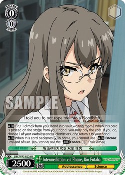 Intermediation via Phone, Rio Futaba (V.1 - Rare) - Rascal Does Not Dream of a Dreaming Girl