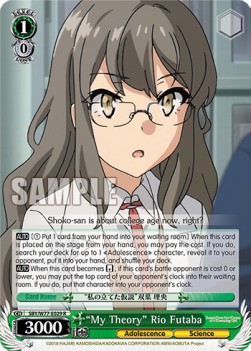 "My Theory" Rio Futaba (V.1 - Rare) - Rascal Does Not Dream of a Dreaming Girl