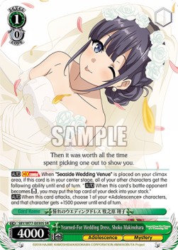 Yearned-For Wedding Dress, Shoko Makinohara (V.2 - Super Rare) - Rascal Does Not Dream of a Dreaming Girl