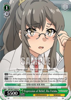 Expression of Relief, Rio Futaba - Rascal Does Not Dream of a Dreaming Girl