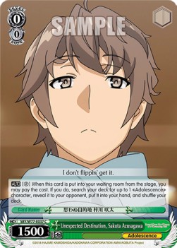 Unexpected Destination, Sakuta Azusagawa - Rascal Does Not Dream of a Dreaming Girl