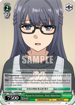 Reason for Existence, Shoko Makinohara - Rascal Does Not Dream of a Dreaming Girl