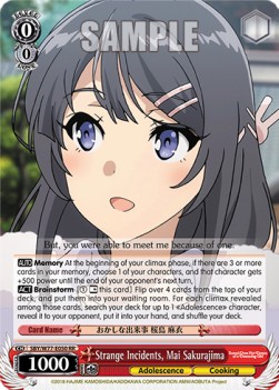 Strange Incidents, Mai Sakurajima (V.1 - Double Rare) - Rascal Does Not Dream of a Dreaming Girl