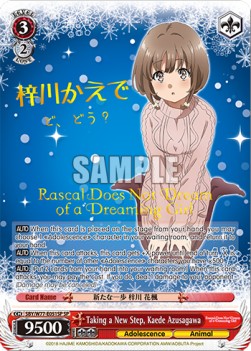 Taking a New Step, Kaede Azusagawa (V.2 - Special Rare) - Rascal Does Not Dream of a Dreaming Girl