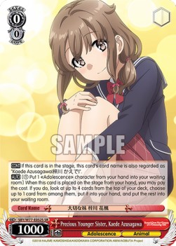 Precious Younger Sister, Kaede Azusagawa (V.2 - Super Rare) - Rascal Does Not Dream of a Dreaming Girl
