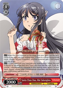 Santa Claus Duo, Mai Sakurajima (V.1 - Rare) - Rascal Does Not Dream of a Dreaming Girl