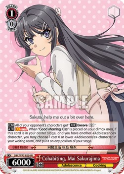Cohabiting, Mai Sakurajima - Rascal Does Not Dream of a Dreaming Girl