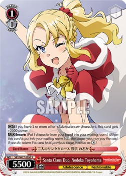 Santa Claus Duo, Nodoka Toyohama (V.1 - Rare) - Rascal Does Not Dream of a Dreaming Girl