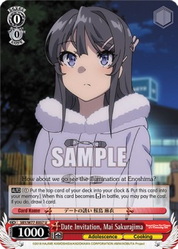 Date Invitation, Mai Sakurajima - Rascal Does Not Dream of a Dreaming Girl