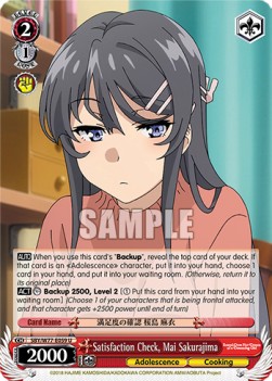 Satisfaction Check, Mai Sakurajima - Rascal Does Not Dream of a Dreaming Girl