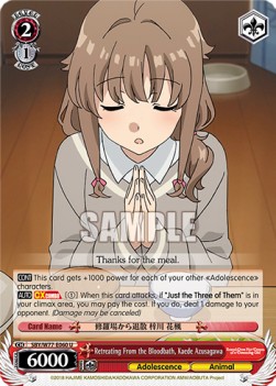 Retreating From the Bloodbath, Kaede Azusagawa - Rascal Does Not Dream of a Dreaming Girl