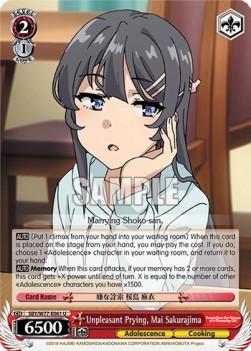 Unpleasant Prying, Mai Sakurajima - Rascal Does Not Dream of a Dreaming Girl