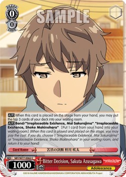 Bitter Decision, Sakuta Azusagawa - Rascal Does Not Dream of a Dreaming Girl