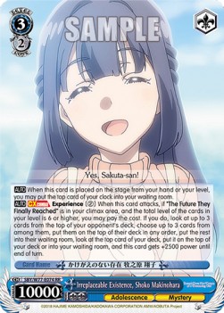 Irreplaceable Existence, Shoko Makinohara (V.1 - Double Rare) - Rascal Does Not Dream of a Dreaming Girl
