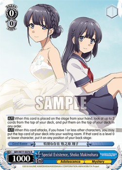Special Existence, Shoko Makinohara (V.1 - Rare) - Rascal Does Not Dream of a Dreaming Girl