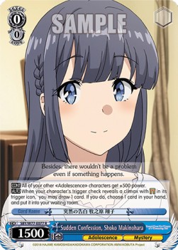 Sudden Confession, Shoko Makinohara (V.1 - Rare) - Rascal Does Not Dream of a Dreaming Girl