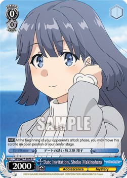 Date Invitation, Shoko Makinohara - Rascal Does Not Dream of a Dreaming Girl