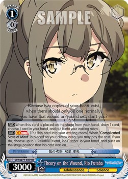 Theory on the Wound, Rio Futaba - Rascal Does Not Dream of a Dreaming Girl