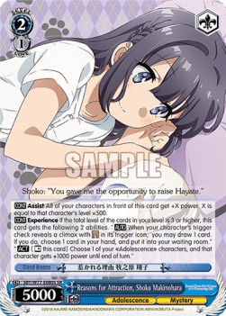 Reasons for Attraction, Shoko Makinohara (V.2 - Super Rare) - Rascal Does Not Dream of a Dreaming Girl
