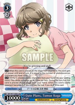 Date Plans, Tomoe Koga (V.2 - Super Rare) - Rascal Does Not Dream of a Dreaming Girl