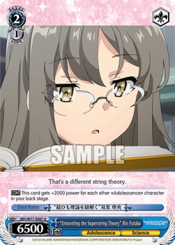 "Unraveling the Superstring Theory" Rio Futaba - Rascal Does Not Dream of a Dreaming Girl