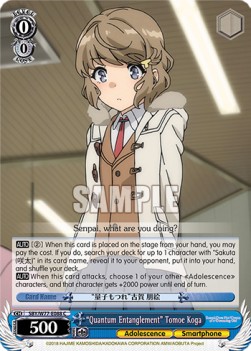 "Quantum Entanglement" Tomoe Koga - Rascal Does Not Dream of a Dreaming Girl