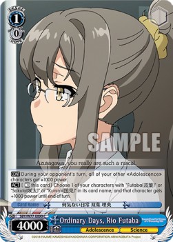Ordinary Days, Rio Futaba - Rascal Does Not Dream of a Dreaming Girl