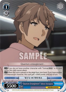 "Quantum Entanglement" Sakuta Azusagawa - Rascal Does Not Dream of a Dreaming Girl