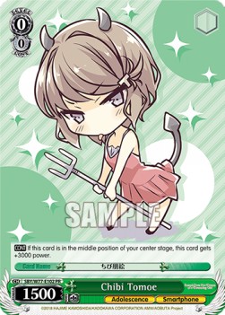Chibi Tomoe (V.1 - Promo) - Rascal Does Not Dream of a Dreaming Girl