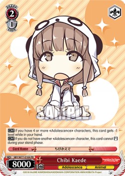 Chibi Kaede (V.1 - Promo) - Rascal Does Not Dream of a Dreaming Girl