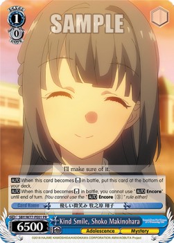 Kind Smile, Shoko Makinohara - Rascal Does Not Dream of a Dreaming Girl