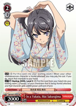 In a Yukata, Mai Sakurajima - Rascal Does Not Dream of a Dreaming Girl