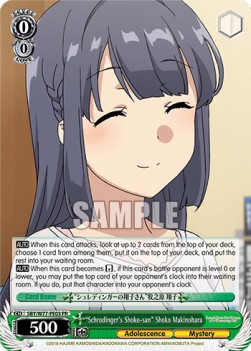 "Schrodinger's Shoko-san" Shoko Makinohara - Rascal Does Not Dream of a Dreaming Girl