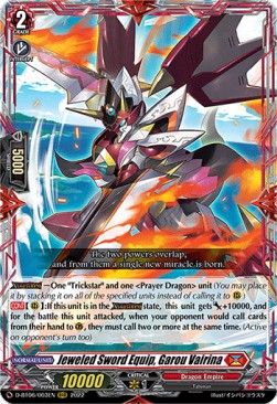 Jeweled Sword Equip, Garou Vairina [D Format] (V.1 - Triple Rare) - Blazing Dragon Reborn