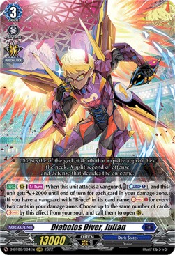 Diabolos Diver, Julian [D Format] (V.1 - Triple Rare) - Blazing Dragon Reborn