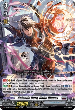 Galactic Hero, Unite Dianos [D Format] (V.1 - Triple Rare) - Blazing Dragon Reborn